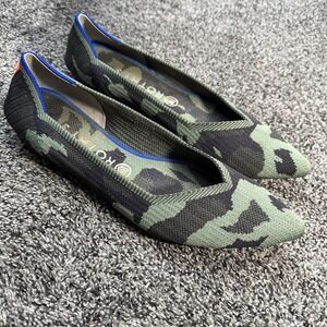 Rothy's The Point Olive Green Camo Ballet Flats Shoes Orange Stripe Size 10.5